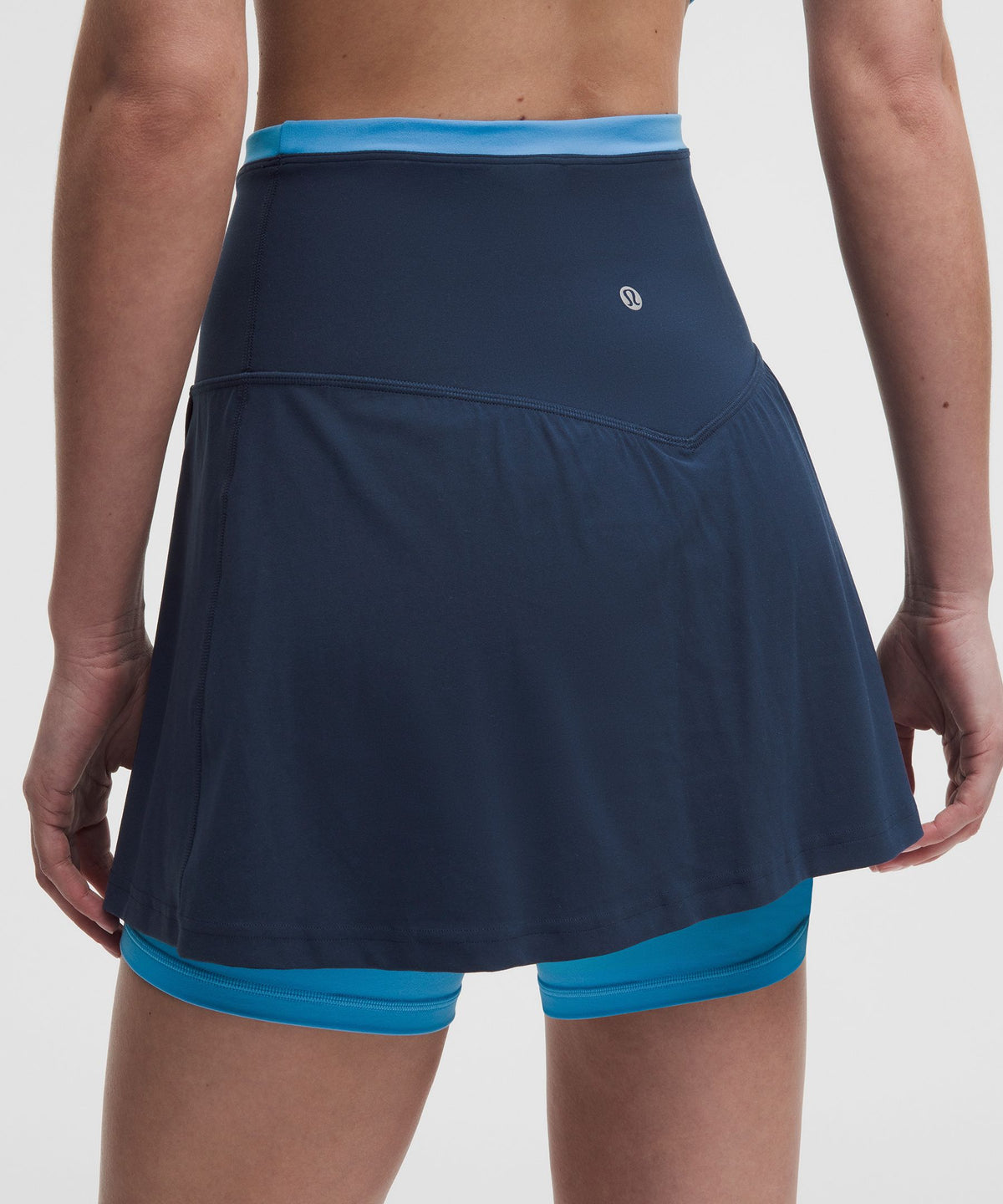 lululemon Align™ Side-Slit SkirtTrim